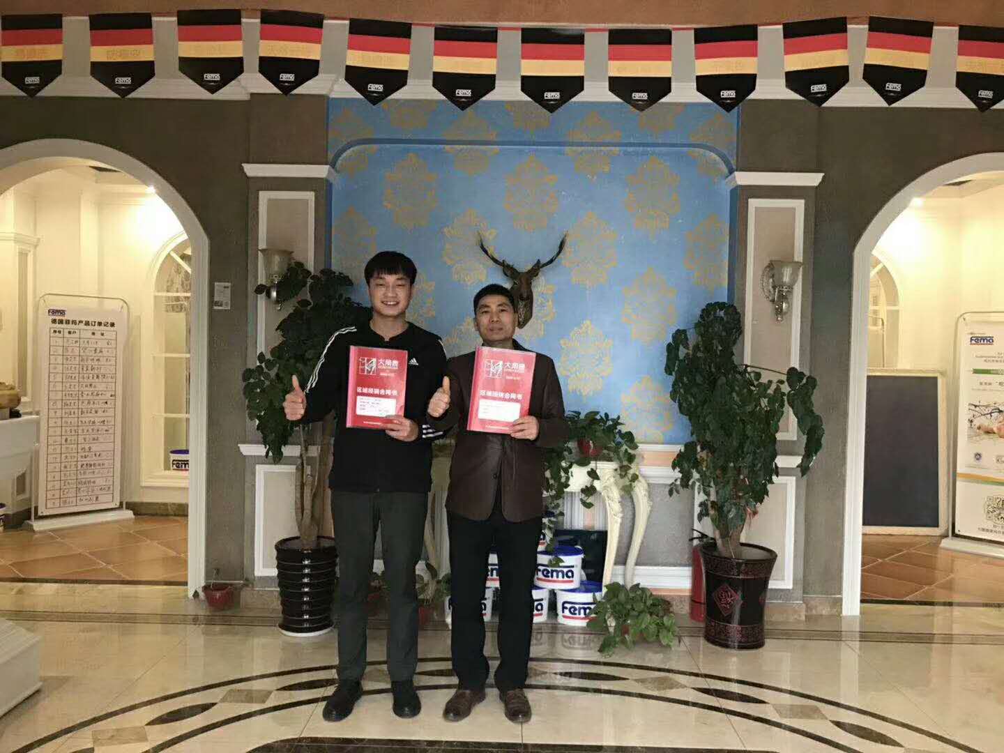 大角鹿浙江建德陈总