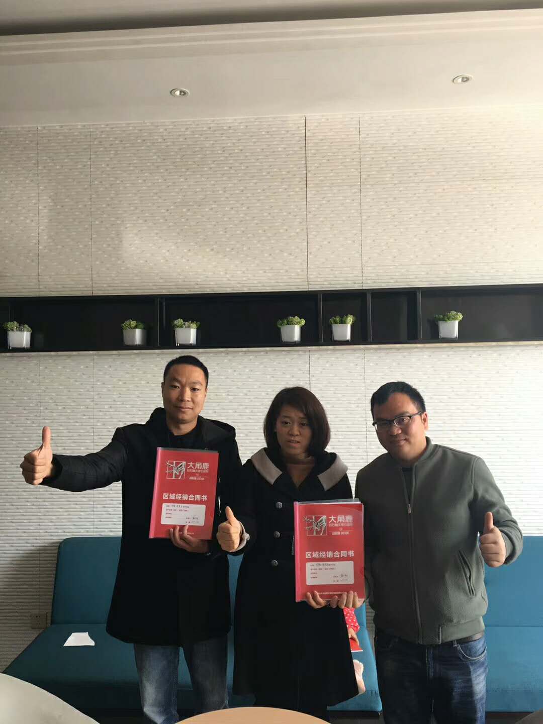 大角鹿安徽南陵吴总