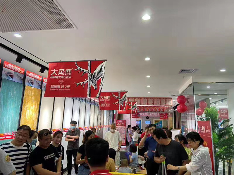 大角鹿超耐磨大理石瓷砖4