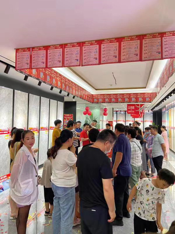 大角鹿超耐磨大理石瓷砖9