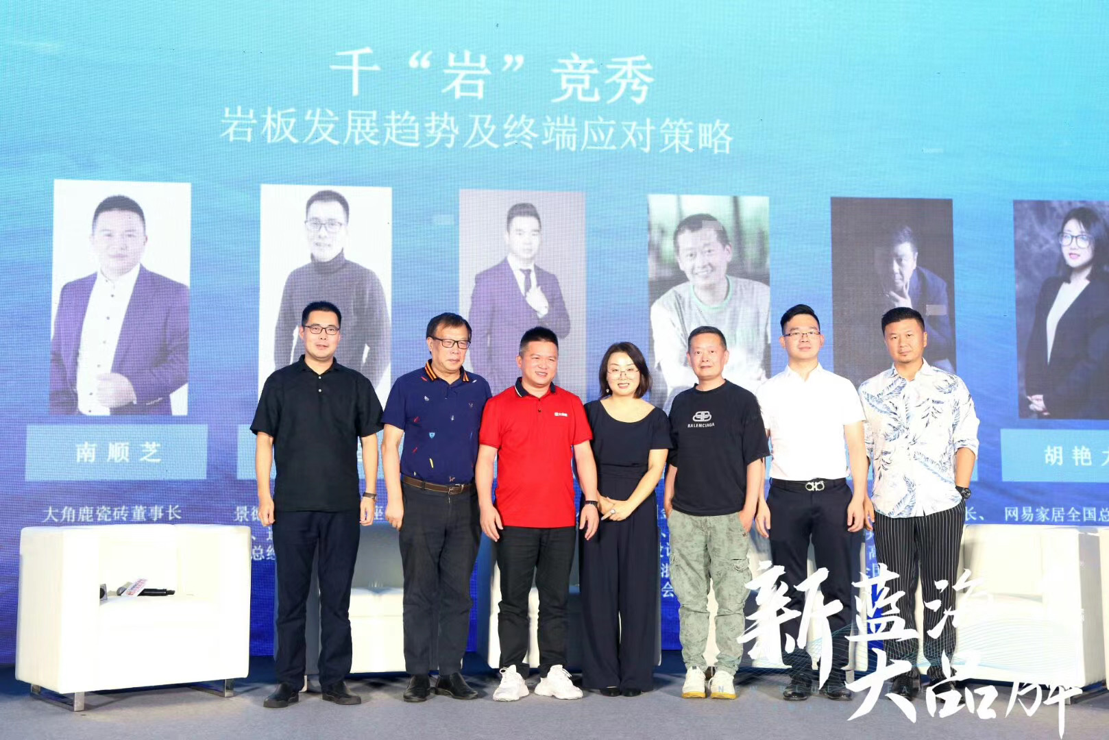 大角鹿超耐磨大理石瓷砖