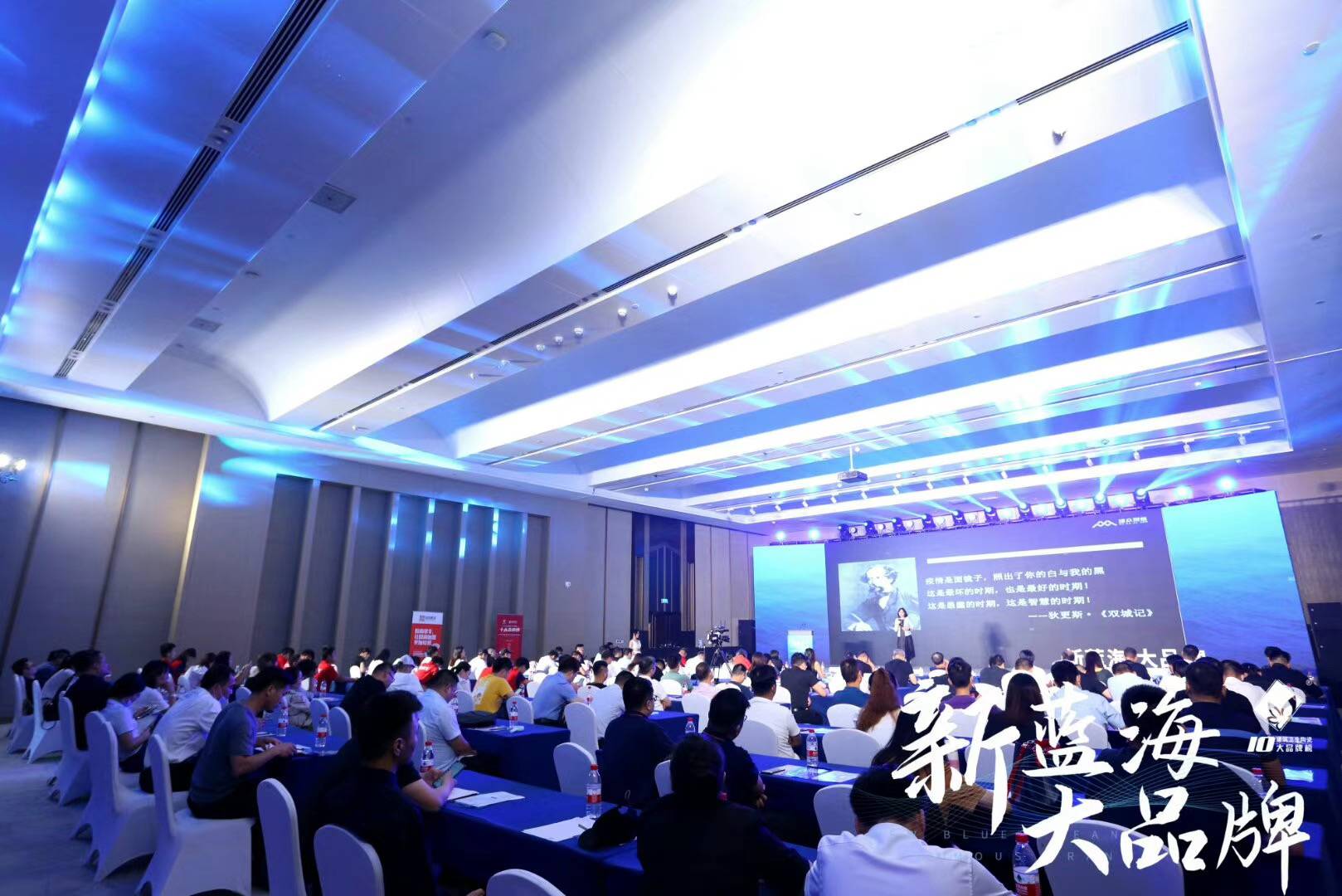 大角鹿超耐磨大理石瓷砖